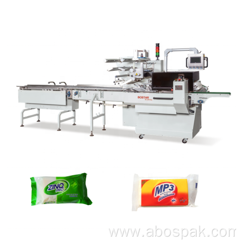 Hotel round soap bar horizontal packaging machine automatic